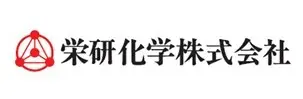 栄研化学株式会社